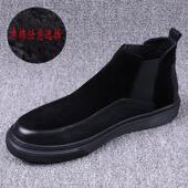 二皮棉鞋 休闲毛鞋 男冬季 正品 保暖加绒子高帮翻男鞋 真男士 皮鞋 潮流