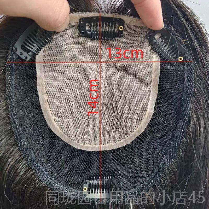 正品昌假发许全手织真发大补面积U型递针+瑞士网头顶片轻薄发随意
