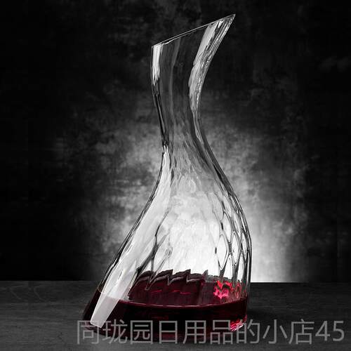 正品S醒酒器红天鹅酒壶 高档奢华水萄晶红酒酒醒酒器葡酒欧式型酒