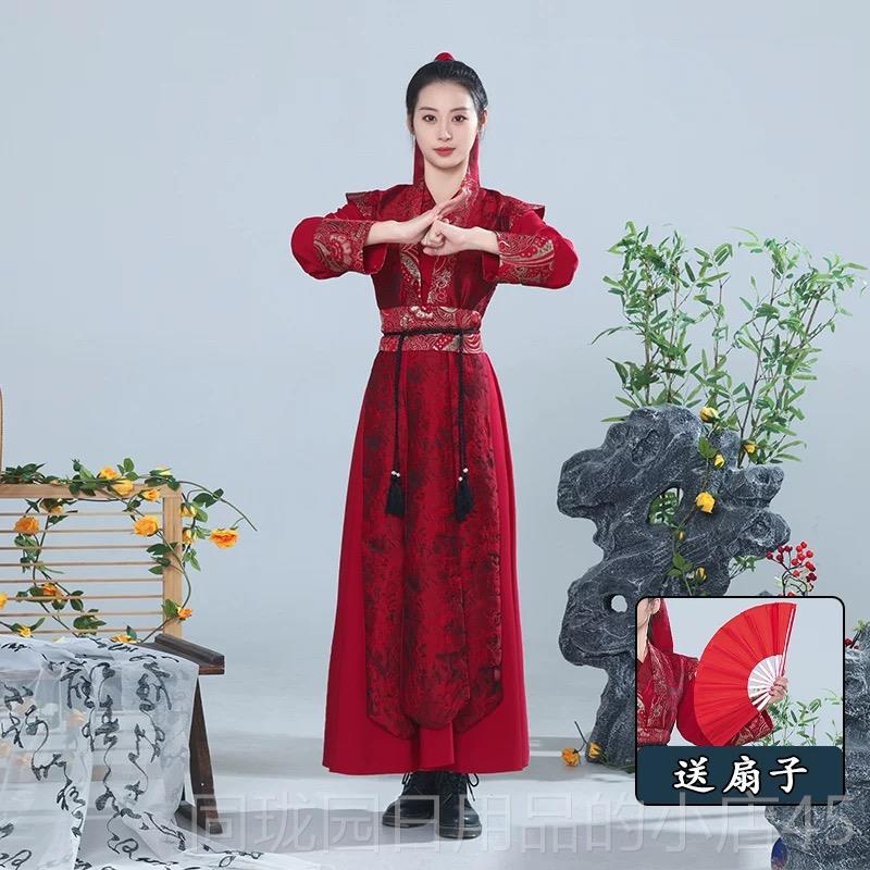 正品色打鼓演木出服红男女侠客花兰剑舞国风古装风象王行舞蹈服雪