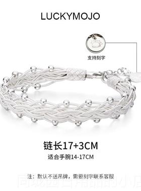 正品土耳其编手女士纯银独特银手镯小饰众精致炼银手生日礼织物送