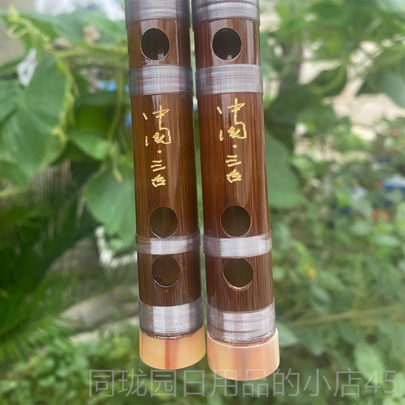 正品笛子初学成人苦笛乐器竹笛精制调入门横笛奏级g演调f笛子乐竹