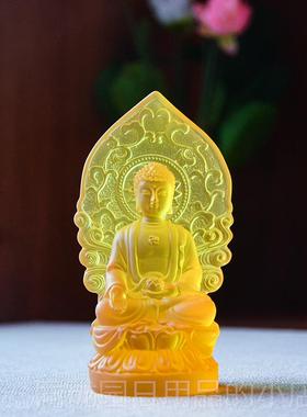 正品阿精品仿琉璃弥身陀佛随庄严身佛小佛像佛堂供奉工艺摆件随佛