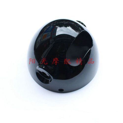 适用HJ125-18/18C宝逸HJ150-11A/11E前照灯罩大灯壳后灯罩大灯罩