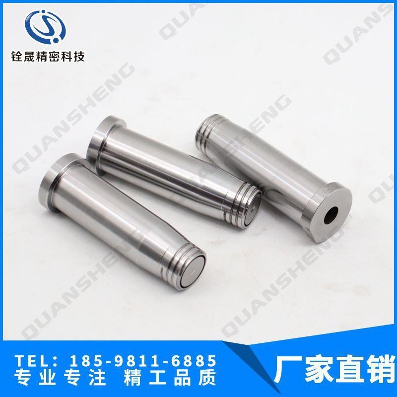 塑胶模具配件精密顶针司筒镶件 精密模具镶件数控车铣加工