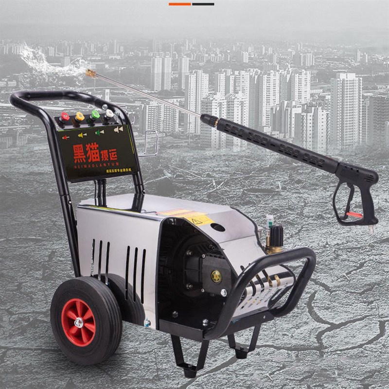 黑猫揽运超高压清洗机3V三相电大功率工业喷砂除锈商用洗车厂家