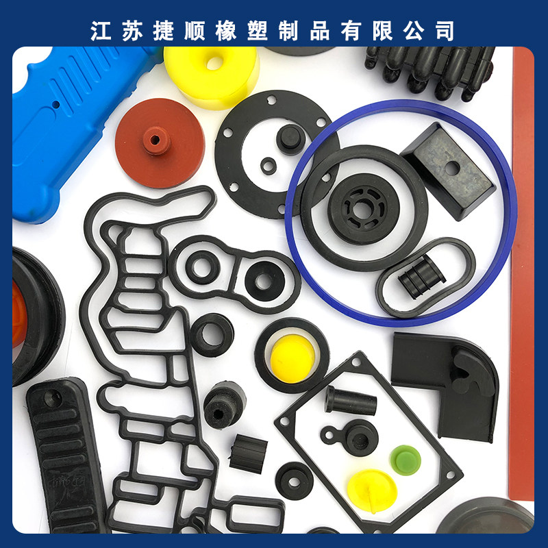 硅胶加工定制氟橡胶制品定做丁腈橡胶垫片减震垫密封圈橡胶塞套帽图片