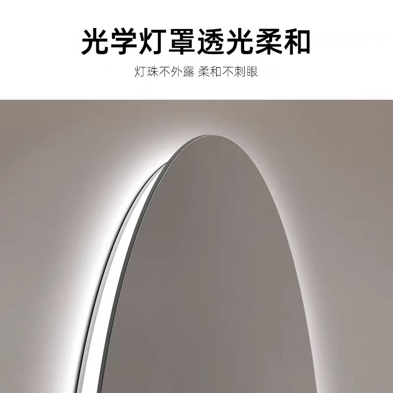 不规则异形镜子卫生间智能镜梳妆镜子挂墙式洗手台led灯镜艺术镜