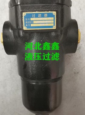 高压管路过滤器滤芯PLF-C60/PLF-E110/PLF-H160*3/10/20P全合成