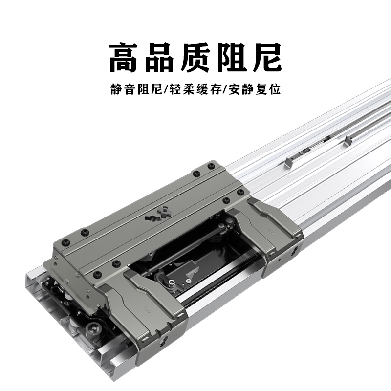 橱柜平趟巴士推拉平移门轨道吊柜阻尼缓冲多功能家装滑轨五金配件