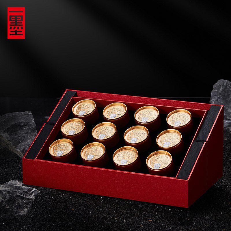 一贯好茶小泡罐茶叶包装盒空礼盒大红袍碎银子岩茶白红茶礼盒定制