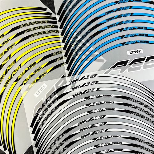 适用极核AE8轮毂贴改装轮圈贴反光装饰钢圈贴纸防水贴花个性车贴