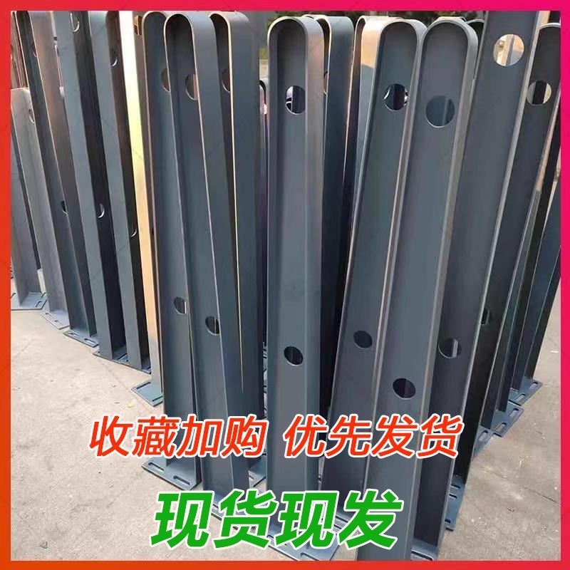 铁不锈钢定制爪件H型钢结构挑梁雨棚钢梁玻璃幕墙牛腿支架满焊