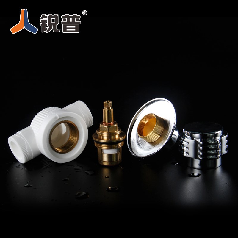 锐普 分分 20 PPR快开暗暗装门PPR水管 配件自来水管管件