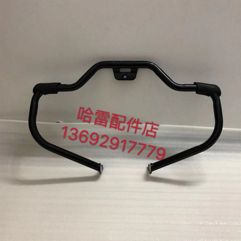 哈雷18-21肥仔软尾 突破者 路威豪雅 继承者街霸改装前保险杠护杠