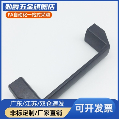 防静电型拉手 XAP80-L90 120 180 外装型 方形拉手