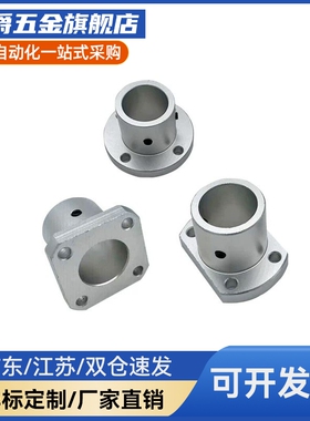 P上隆定位销用33B衬套PLB LB PALBA-D5-L8 PLBB-D5-L8 PLBB-D6-L1