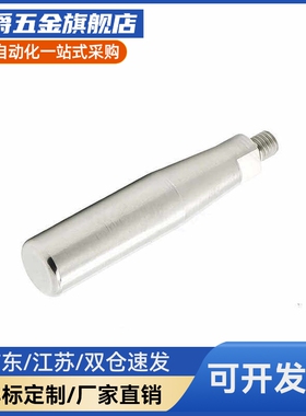 C-GRMSS不锈钢固定握柄C-GRMSN56812 旋转握柄GRMS56810