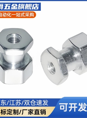 whg51-m12 WHC61-M3-0.5-L5WHC31-M5-0.8-L6气缸浮动接头圆头现货