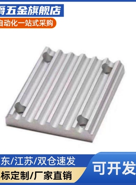 ECY01/51-S3M/S5M/S8M-100/150/200同步齿形带用金属件替代