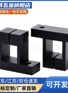 底座用支架CLTQBM CLTQB CLTQNM CLTQS10 12 15 20 25侧面安装