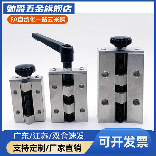 直线导轨夹具SVCK/SVCN 24/28/30/33/36/42  ICG91/ICG92-H24-H28