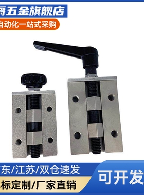 直线导轨夹具SVCK/SVCN 24/28/30/33/36/42  ICG91/ICG92-H24-H28