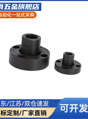 WHG41-M5/M6/M8/M10/M12/M14/M16/M18/M20/M22/M24/26/30浮动接头