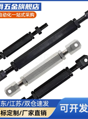 08B 08A 10B 10A 12A 12B 16A 16B 20A-2 单排双排链条调节螺杆