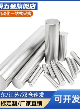 E-SCJ22 E-SCK22-D6 D8 D10 D12 D13 D15 D16 D20 D25 D30 D35