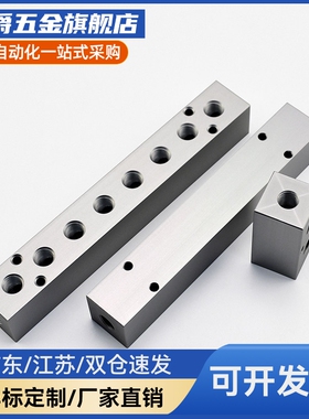 气压用连接块 I形 端面贯穿 KAC01-2/3/4/5/6K-11