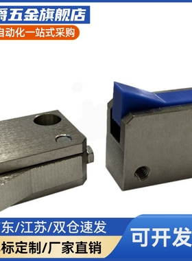 替米怡止回组件ATBM7SA 7A 10A 14A 20A 28A-S-H-BH-BL-BT-PI-TP