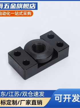 法兰安装浮动接头FJCFM/FJCF6/8/10/14/18/22/26气缸连接件