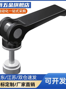 凸轮把手快速手柄  LWAM LWBM-63/82-M5/M6/M8X20/25/30/35/40/50