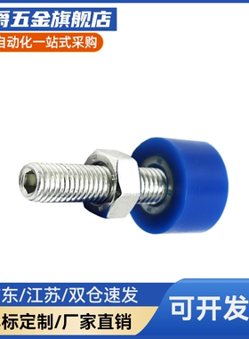 YI合达TDC42-M6-L16/L20/L25/L30/L40/L50螺纹部内六角孔型