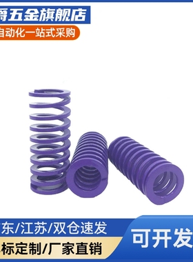 Y合达YSWC-D32-L40L45L50L60L70L80L90L100L110L125L150L175L200