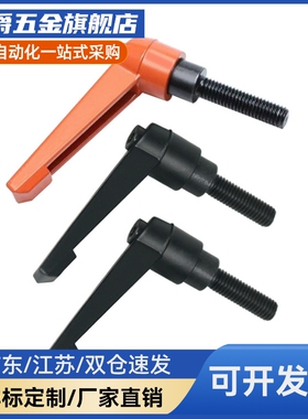 CLDM8/10/12-16/20/25/32/40/50-B/M/S 固定把手