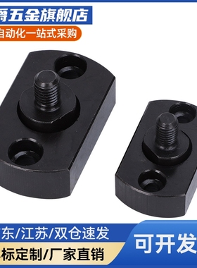 WHL01 WHL02 WHL11 WHL12 WHL51-M8-M10-M14-M18-M22法兰浮动接头