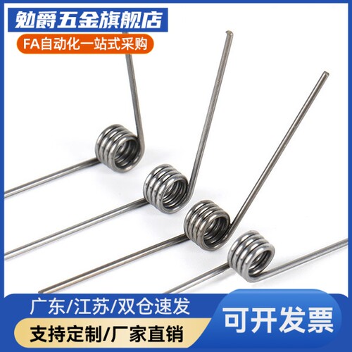 双边扭簧FHC21 FHC22-D5 5.5 6 8 10 12 14-n2 3 4 5-d0.6