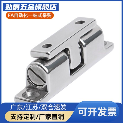C-BCAS32/43/50/70 C-590N BCU-40/70锌合金球形扣 门碰锁碰珠