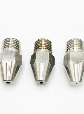 喷射喷嘴 NZRCS NZRAJ 1 2-1.6-2.0-2.4-2.6-3.2