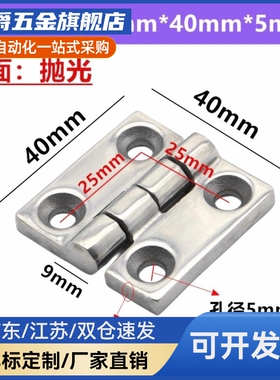 HFG1蝶1/HFGBFA12/HFG16/HFG17-50A/65/75100形拔插铰链 可拆/卸