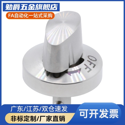 快速锁紧器QCPC0834-14锥销抓紧型QCPC0625-10夹紧器BLL46-10/14