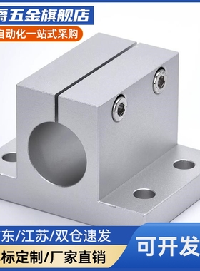 M思米CLTAM10/12/15/16/20/25/30/35/40/50 底座用支架侧面安装型