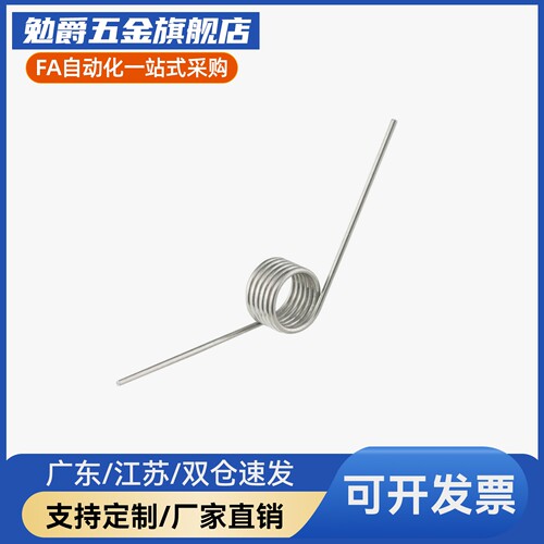 双边扭簧FHC21 FHC22-D5 5.5 6 8 10 12 14-n2 3 4 5-d0.6