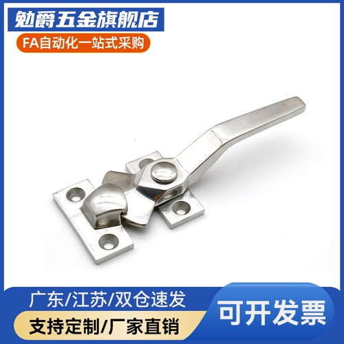 不锈钢密封扣 普通型门用柜门拉手 密封把手  FHS06-100-70