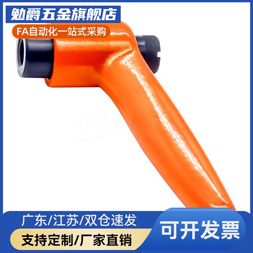 HAF74-M5/M6/M8-L16/L20/L25/L32/L40/L50-G/E/J  固定手柄