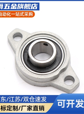 滚珠轴承组件HBT HBR  HBRSX8 10 12 15 17 20 25 30