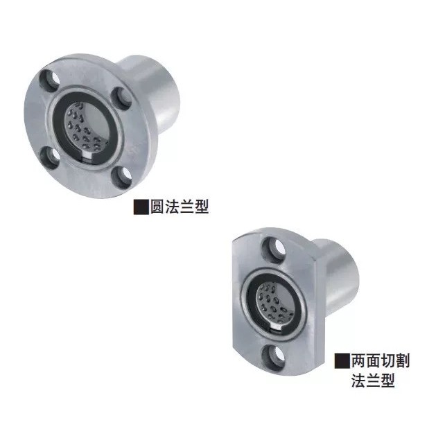 线性滚珠衬套 直柱型LB US5 LUSW5 6 8 01 1213 ZANB16 20