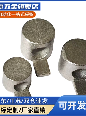 ADJ31-4010 ADJ42-308/G306/G408-D6.5/D9铝型材内置连接件